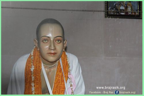 Bhakt Apradh - Incident related to Shri Roop Goswami's pastimes