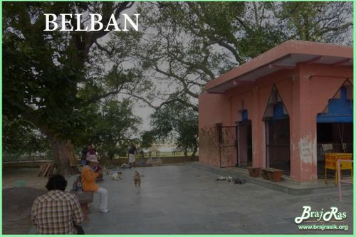 बेलवन रास लीला