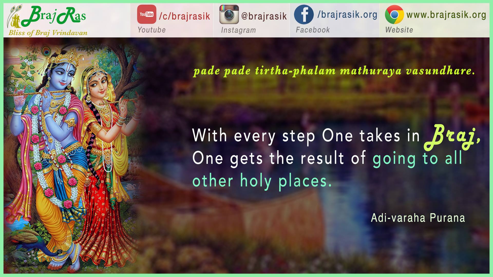 pade pade tirtha - Adi-Varaha Purana Quote, image size:1920x1080