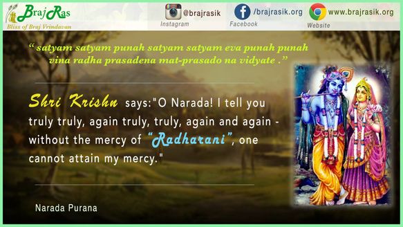 Satyam Satyam Punah - Narada Purana