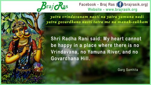 yatra vrindavanam nasti na yatra yamuna - Garg Samhita