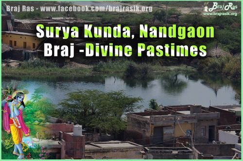 Surya Kund, Nandgaon - Divine Pastimes