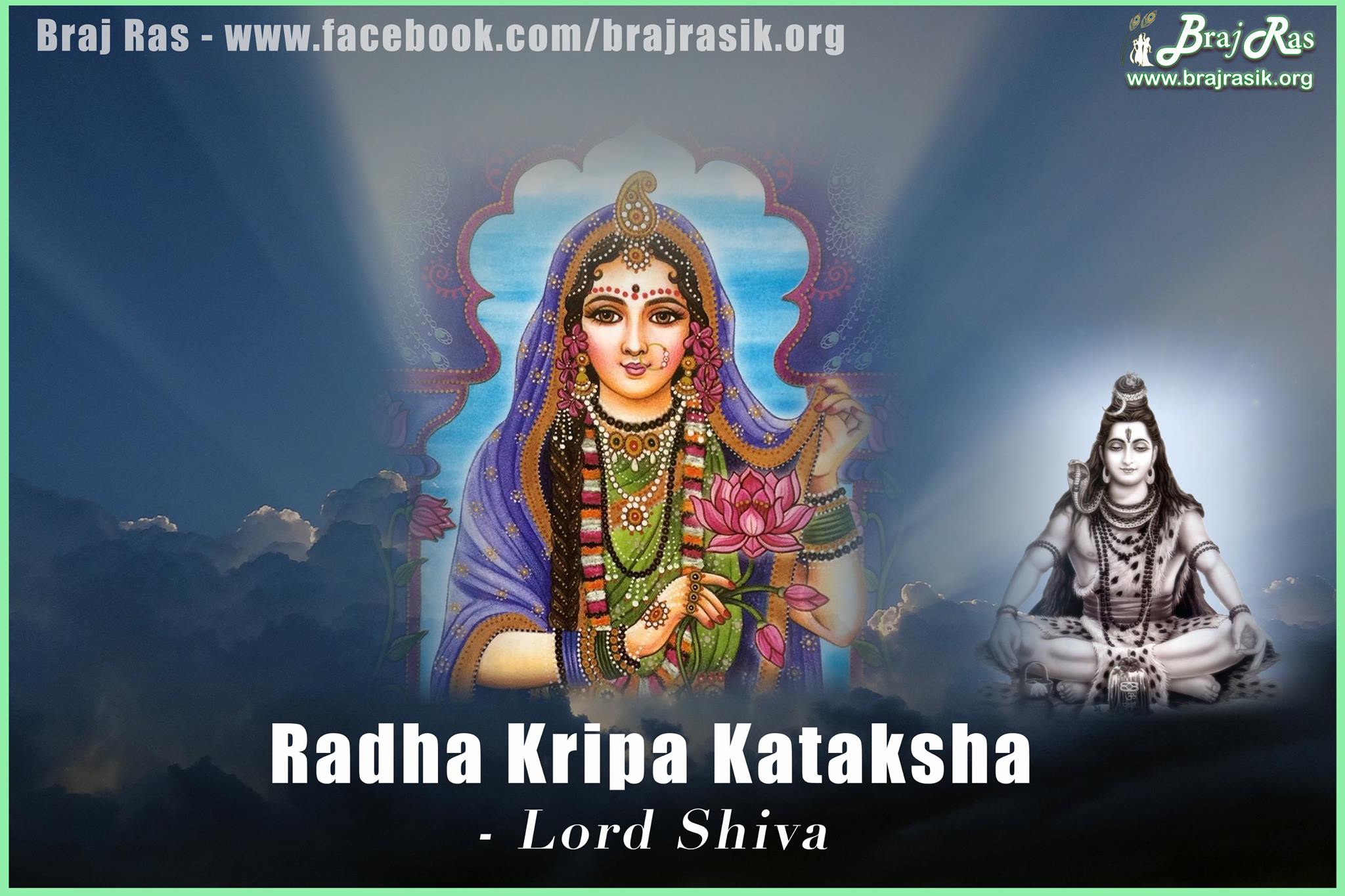 Raja Rani Desert Udupi Banglore India Stock Photo 1492892693 | Shutterstock, image size:2048x1365