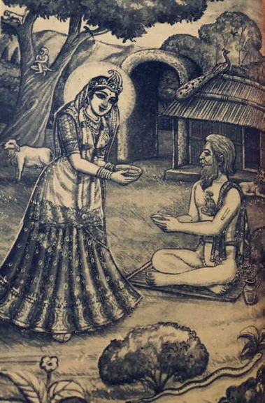 नेह नागरी दास जी - ब्रज के रसिक संत
