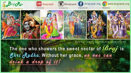 Who Showers the sweet Necar of Braj?