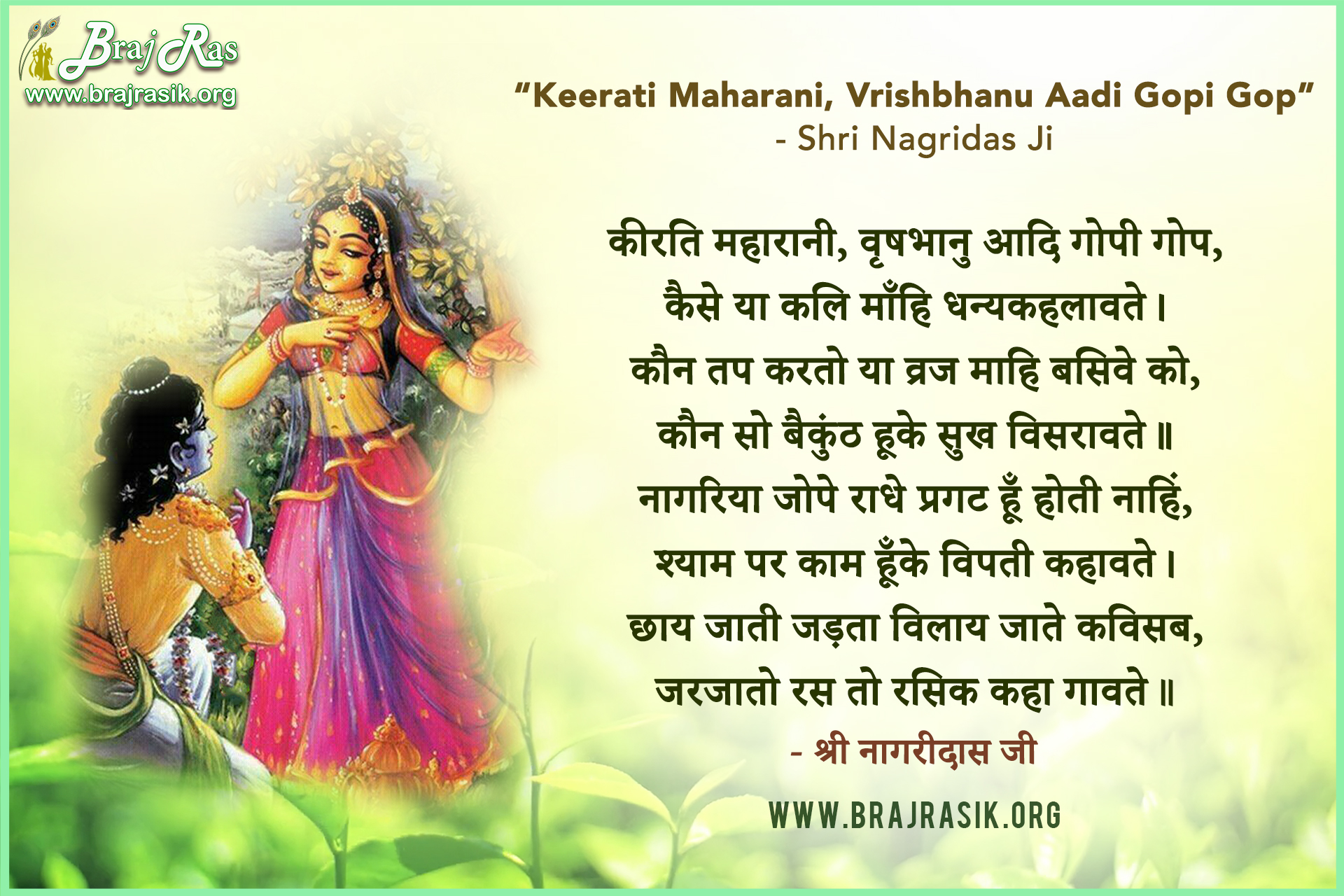 Qora yigit zinapoyada kaltakni sikadi