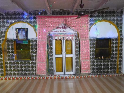 Shri Mor Bihari Ji at Barsana Mor Kuti