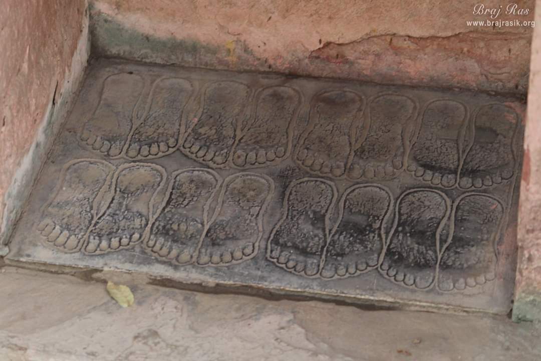Shri Radha Krishna lotus feet at Banshivat, Vrindavan
