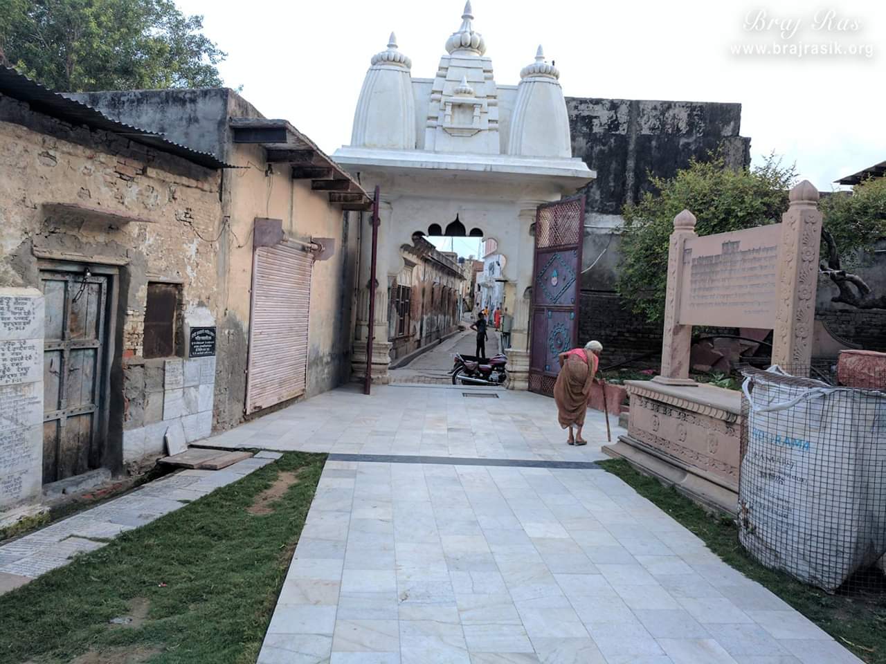 Maharaas Leela Sthali - Banshivat Vrindavan