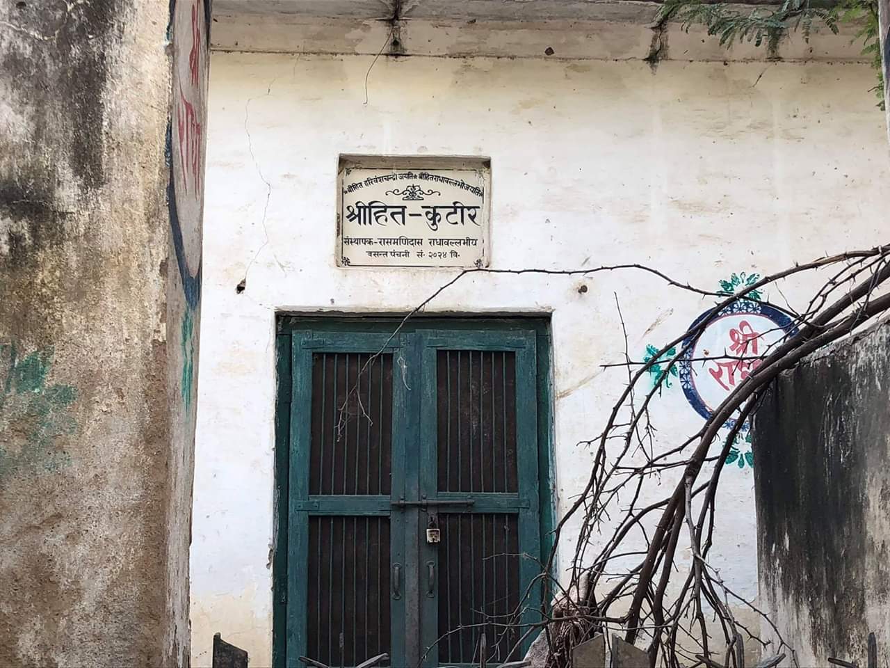 Shri Hit Kutir at Gahvar van barsana near Radha Sarovar