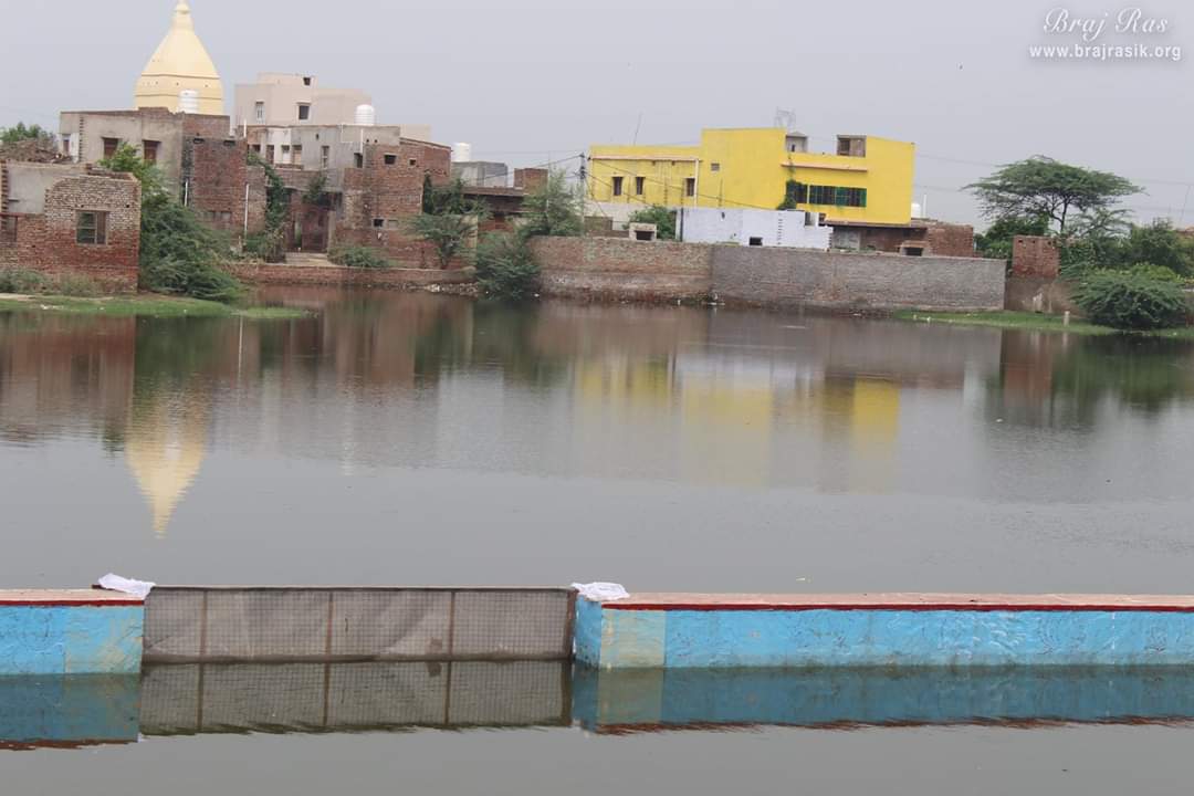 Shri Lalitakunda, Radhakunda, Goverdhan
