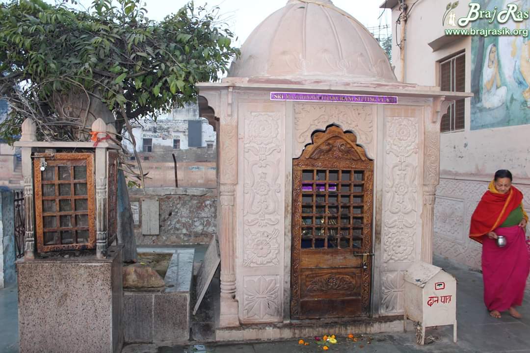 Samadhi place, Radhakund, Goverdhan, Braj.