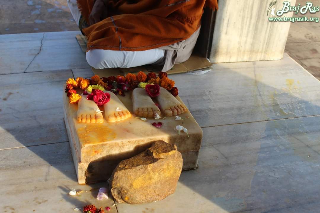 Radha Krishn Charan Darshan at Radha Kund.