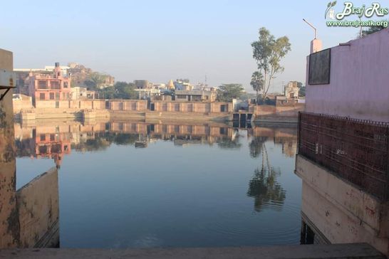 Another view of Radha Kund, Goverdhan.