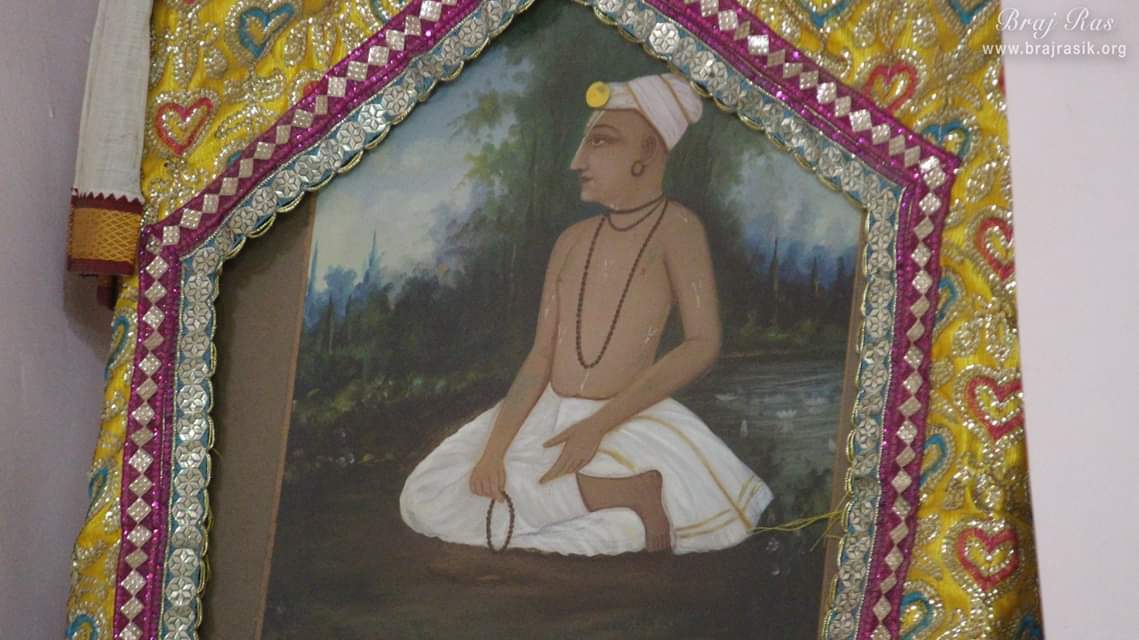 किशोर वन, वृंदावन में विशाखा अवतार श्री हरिराम व्यास