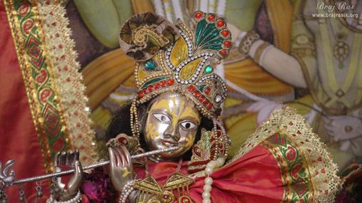Shri Krishn at Kishor Van, Vrindavan