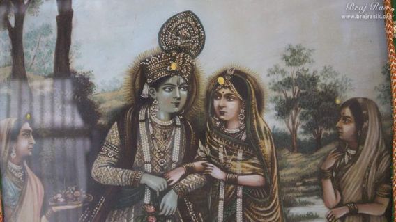 Beautiful Shri Radha Krishn Leela portrayed at Kishor Van, Vrindavan