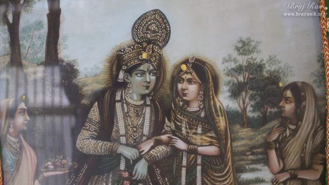 Beautiful Shri Radha Krishn Leela portrayed at Kishor Van, Vrindavan