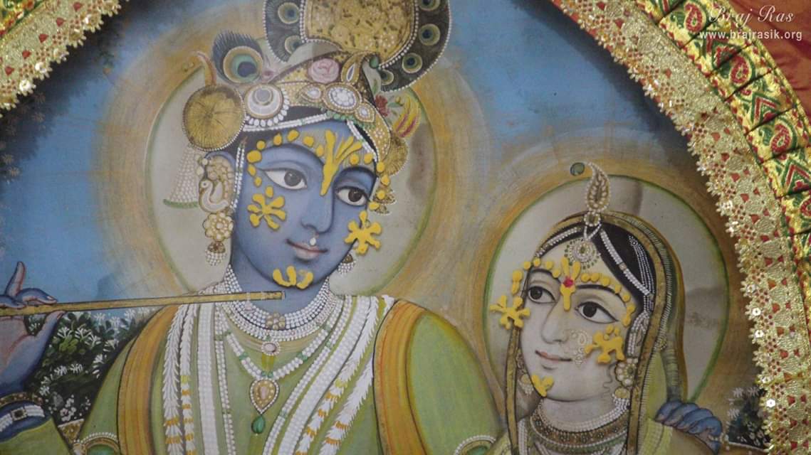 किशोर वन, वृंदावन में श्री राधा कृष्ण दर्शन 