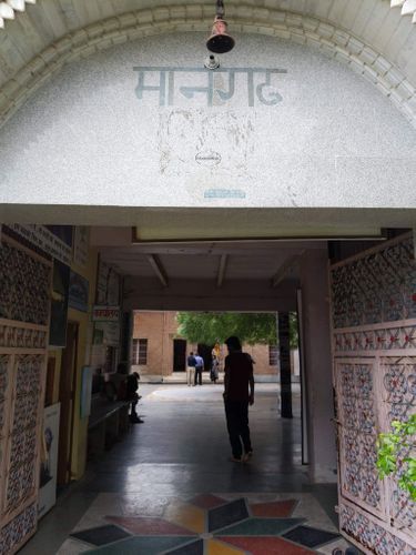 Maangarh entry, Barsana