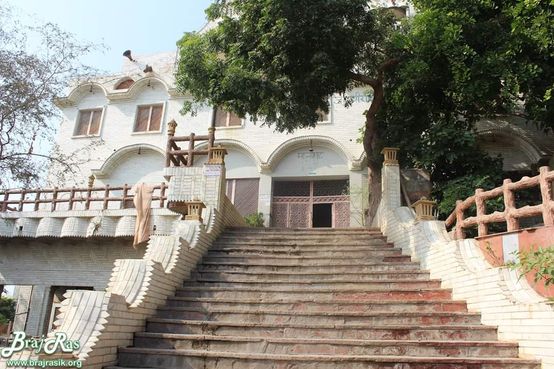 Maangarh stairs leading the to Maan mandir or Mana mandir, Barsana
