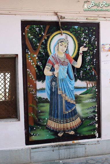 Glimpses of Shri Radha at Maan Mandir, Barsana