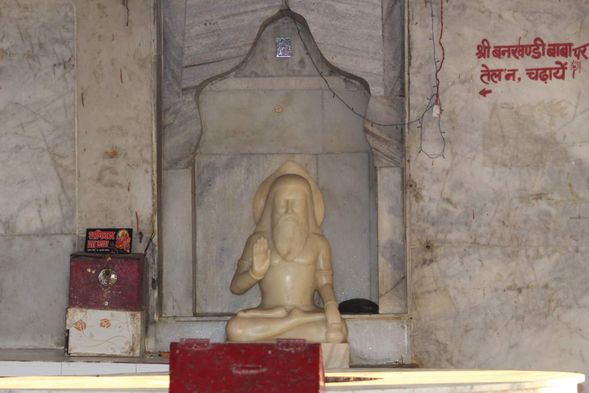 Bankhandi Ji Maharaj Glimpses at Kokilavan, Braj.