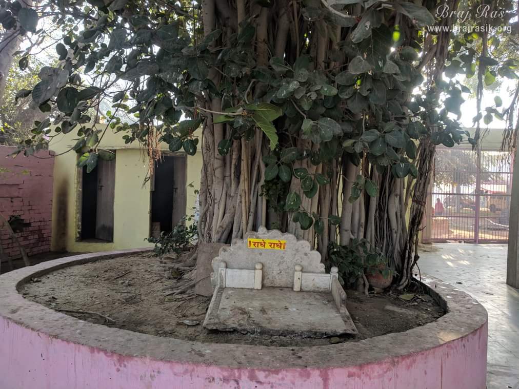 बेलवन प्रांगण