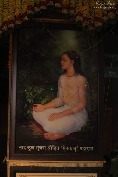Shri Sewak Ji Maharaj has been portrayed at Hita Raas Mandal.