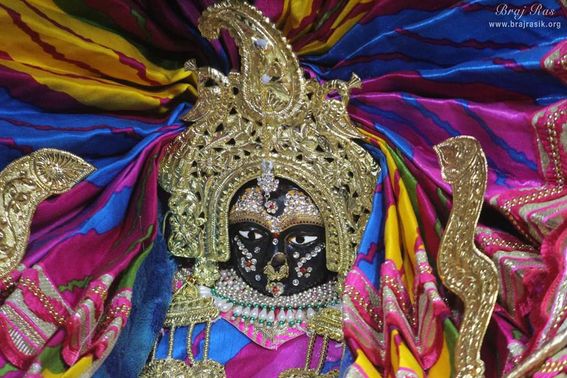 Shri Radhey Radhey