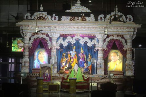 Glimpses of Shyama Shyam Dham, Vrindavan.