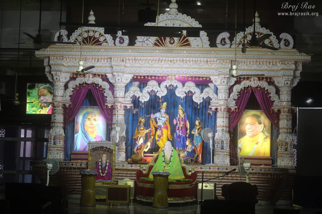 Glimpses of Shyama Shyam Dham, Vrindavan.