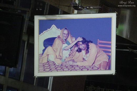 Potrait of Mother (Aaji) of Shri Kripalu Ji Maharaj at Shyama Shyam Dham, Vrindavan.