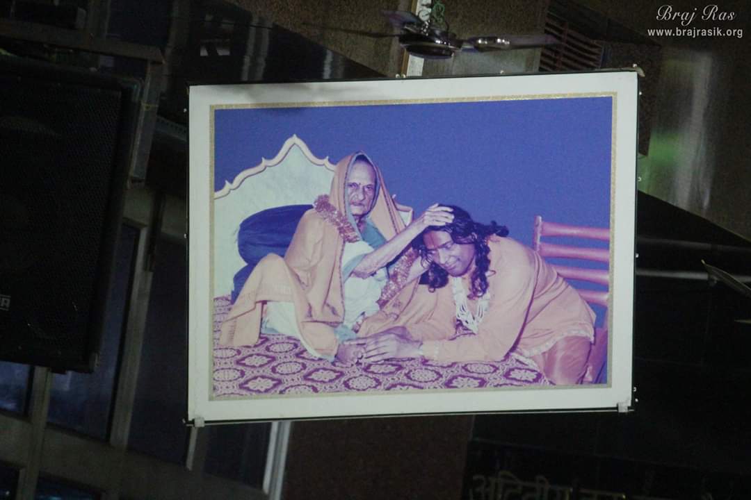 Potrait of Mother (Aaji) of Shri Kripalu Ji Maharaj at Shyama Shyam Dham, Vrindavan.