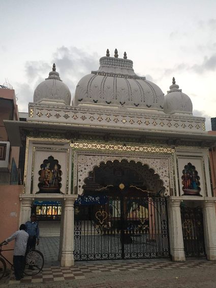 Entrance Shyama Shyam Dham, Vrindavan.