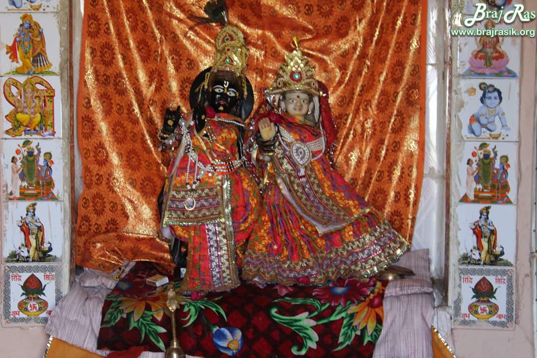 Radha Krishn Deity at Bhojan Thali, Kamyavan, Braj.