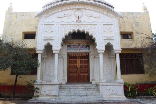 Swami Haridas Kunj Kutir, Vrindavan