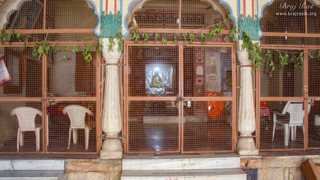 Shri Tulsidas Ram Sthali, Gyan Gudhari, Vrindavan. 