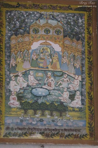 Eight Acharyas of Swami Shri Haridas in Haridasi Parampara. 