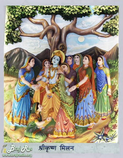 Shri Krishn Milan - The Leela is depicted as when Shri Krishn disappeared, and Gopis started searching for Shri Krishn and when their intense feeling of separation from Krishna was about to reach its extreme point of madness in their cry of separation, Krishna appeared before them influenced by their pure love. After he appeared to them, the Leela is beautifully depicted here.