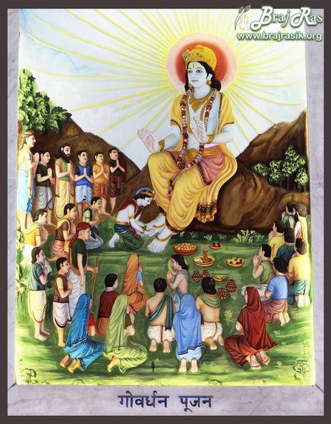 Goverdhan Pujan (Worship):The beautiful leela is depicted as Braj Wasis offering their prayers to Goverdhan as instructed by Shri Krishn, that Braj Wasis should stop praying to Indra and instead they should offer their prayers to Goverdhan. Giriraj-Govardhana is situated some fourteen miles west of Mathura. Goverdhan is very dear to Radha Rani as its mentioned in Garg Samhita."yatra vrindavanam nasti na yatra yamuna nadi yatra govardhano nasti tatra me na manah-sukham"Shri Radha Rani said: My heart cannot be happy in a place where there is no Vrindavan, no Yamuna River, and no Govardhana Hill.Giriraj-Govardhana is non-different from Krishna, yet he is considered to be hari-das, the best among all the servants of Hari. The gopis spoke of him as follows: “O my friend, this Giriraj is the topmost among Shri Hari’s servants and is absorbed in supreme bliss, being always touched by Shri Balaram’s and Shri Krishn’s lotus feet.