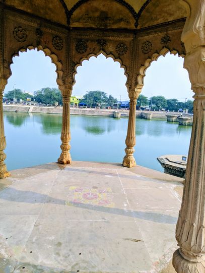 Kusum Sarovara, Goverdhan.