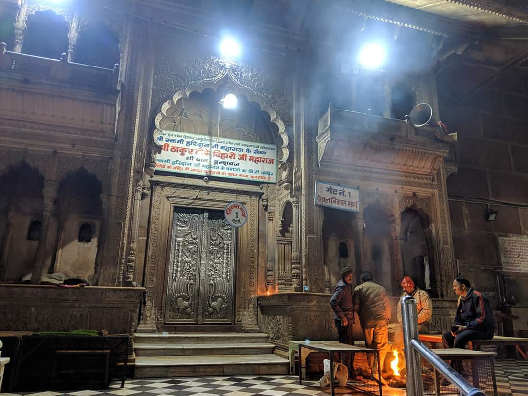 Night click of Banke Bihari Temple Vrindavan during door closed.