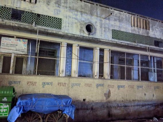 Near Banke Bihari Temple Vrindavan lane at late night.