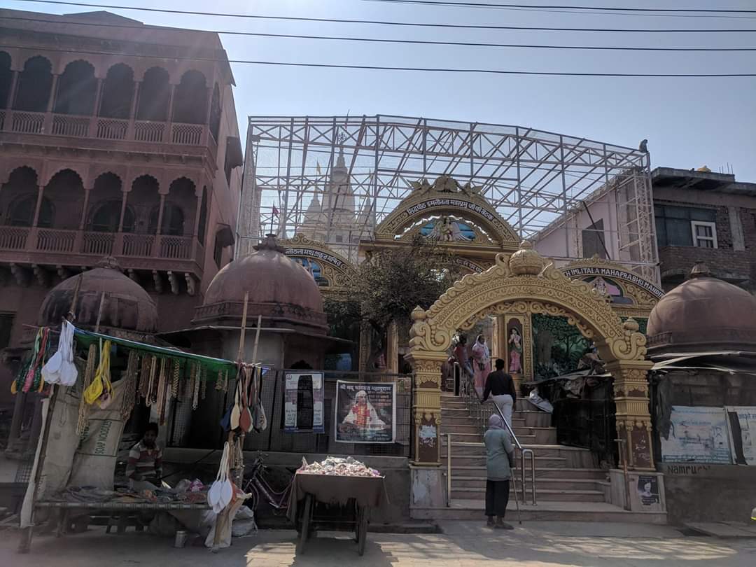 Imlitala, On the bank of Yamuna Devi, Parikrama Marg, Vrindavan.