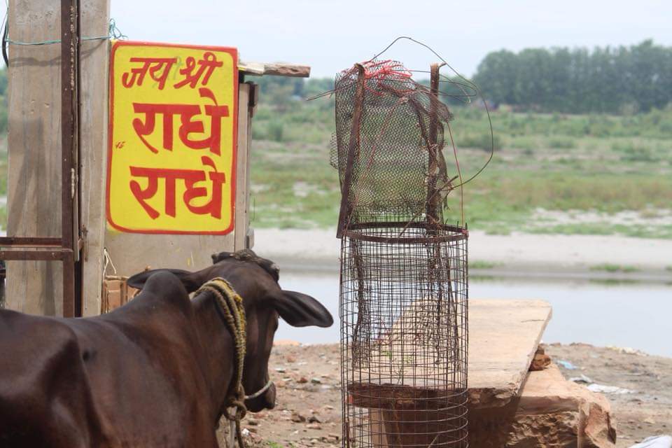 Near Yamuna Devi