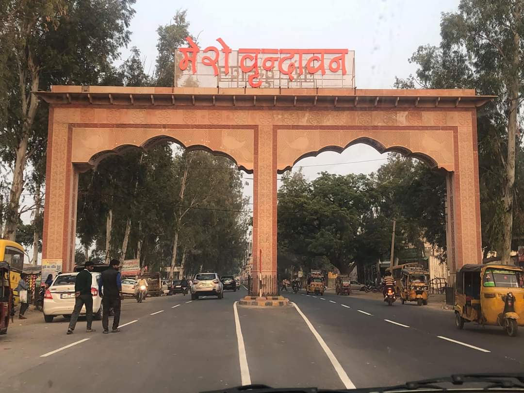 "Mero Vrindavan" name, Vrindavan