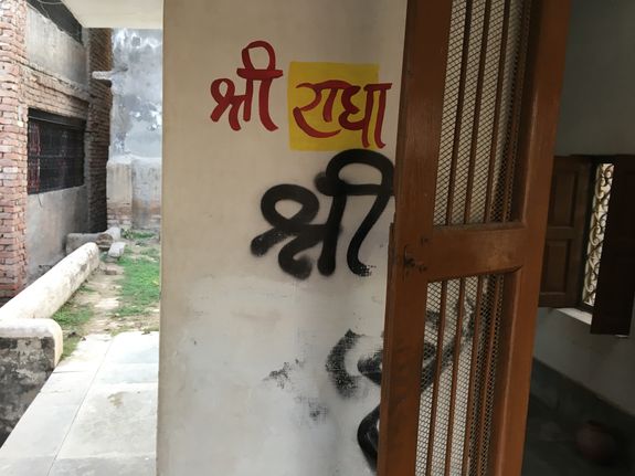 Glimpses of Shri Radha name at Samadhi of Shri Prabhodanand Sarasvati.
