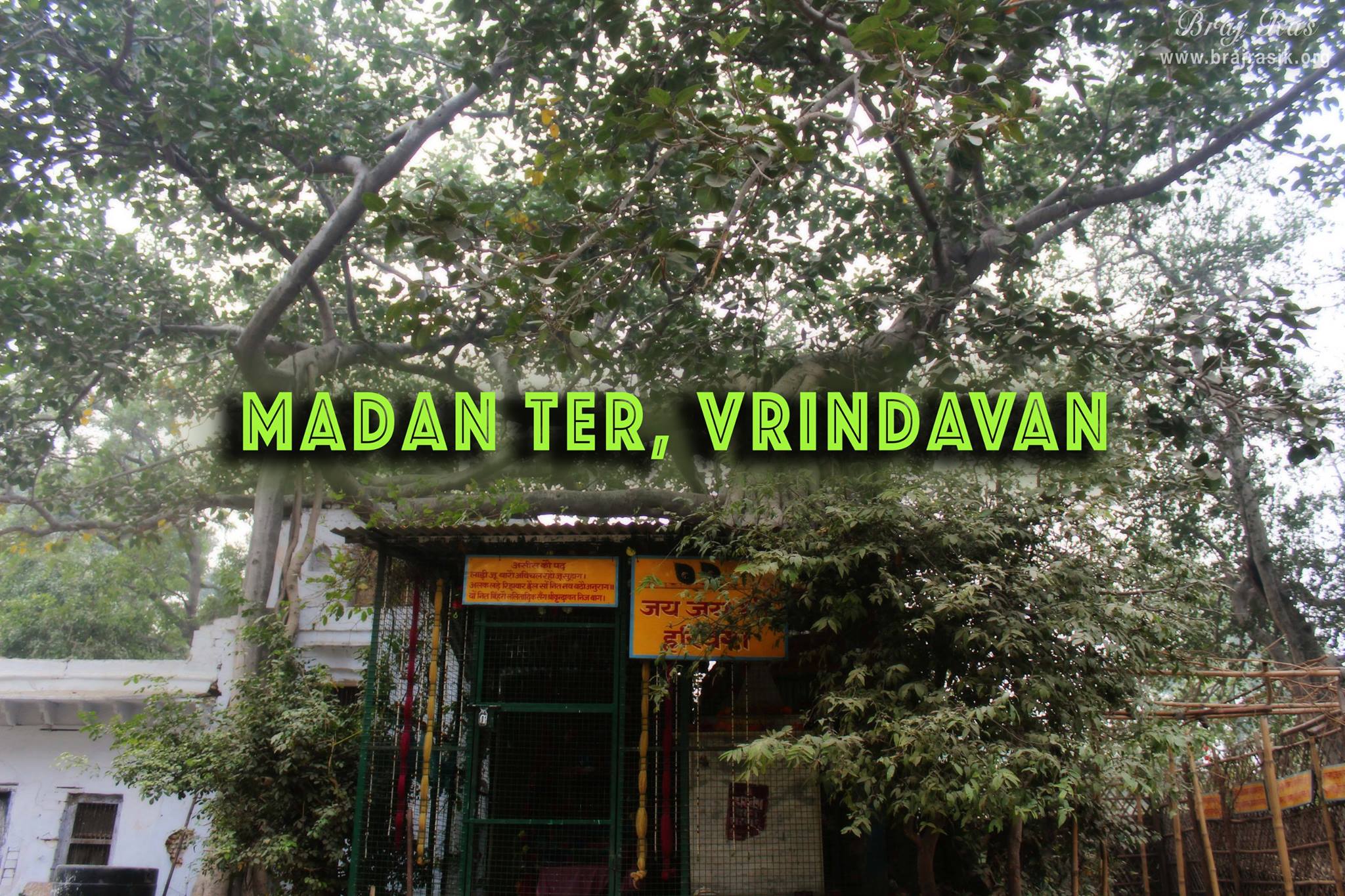 In a beautiful garden located at this place, Shri Krishna was once enjoying pastimes with Radharani and Gopis when it is said that Kamadeva (Cupid), who is also known as Madana, arrived there with the intention of firing his arrow of attraction at Krishna. But upon seeing Krishna, he became so attracted by His transcendental beauty, that he became completely bewildered and fell unconscious on the ground.