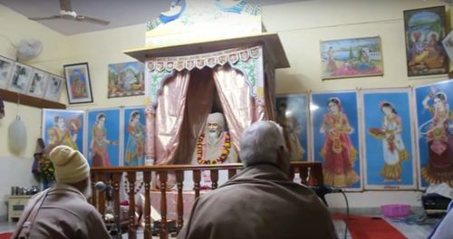 Tamal Kunj, Vrindavan